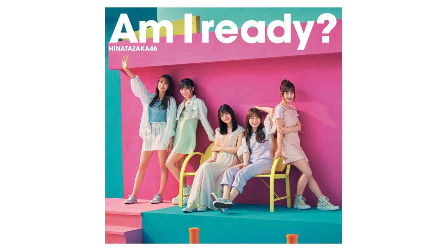 Preload Image