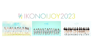 Ikonoijoy 2023