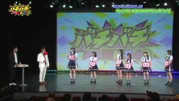 230731 Bachibachi NMB48 – FHD.mp4-00012