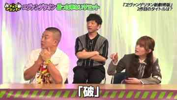 230731 Chocoplanner – Sakurazaka46 Moriya Rena – HD.mp4-00016