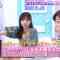 230731 Kyoccorohee – Hinatazaka46 Saito Kyoko – HD.mp4-00009