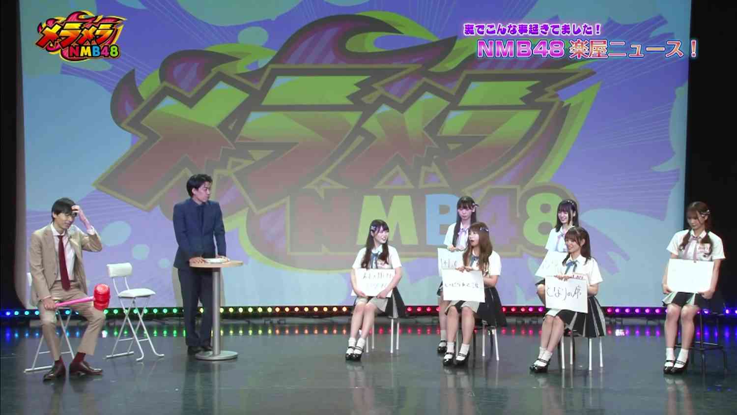 Preload Image