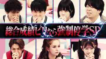 230731 Yobidashi-sensei Tanaka – ex-HKT48 Murashige Anna – HD.mp4-00011