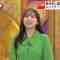 230801 Bakumon x Hakuzan no Sasa Rule! – ex-Nogizaka46 Shinuchi Mai – HD.mp4-00018