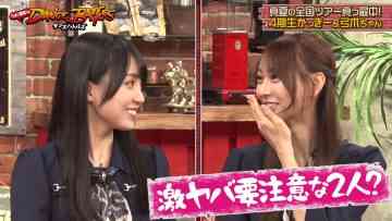 230801 Nogi to Shimofuri Dance Battles – HD.mp4-00014