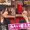 230801 Nogi to Shimofuri Dance Battles – HD.mp4-00014