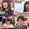 230801 Saigen Dekitara 100-man Yen! THE Kamiwaza Challenge – AKB48 Oguri Yui & NMB48 Shibuya Nagisa & ex-Nogizaka46 Matsumura Sayuri – HD-tile