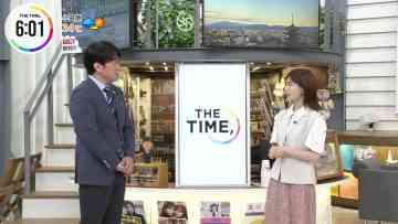 230801 THE TIME – Hinatazaka46 Matsuda Konoka – HD.mp4-00004