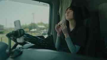 230801 Truck Girl 06 – Nogizaka46 Endo Sakura – FHD.mp4-00020