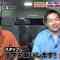 230801 Untouchable TV – ex-Nogizaka46 Akimoto Manatsu – HD.mp4-00013