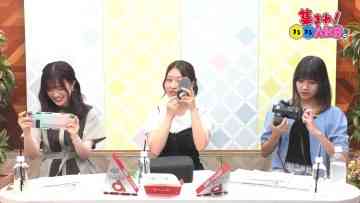 230802 Atsumare! Marumaru AKB. – AKB48 Nakanishi Chiyori, Muto Orin, Shimoguchi Hinana – HD.mp4-00008