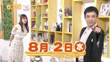 230802 Chiba Asa Live Morning Compass 0645 – AKB48 Yoshikawa Nanase – HD.mp4-00006