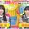 230802 LOVE it! – Sakurazaka46 Ozono Rei, Masumoto Kira – HD.mp4-00008