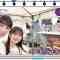 230802 [Okinawa Edition] Oga-chan Io-chan 12cm Channel – FHD