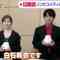 230802 ex-Nogizaka46 Shiraishi Mai’s TV News – THE TIME – HD.mp4-00005