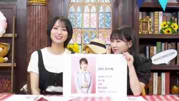 230803 ＝LOVE Yamamoto Anna no ‘Oshiete, Hanadayori’ – FHD.mp4-00002