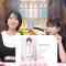 230803 ＝LOVE Yamamoto Anna no ‘Oshiete, Hanadayori’ – FHD.mp4-00002