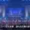 230804 AKB48 Current Team Final Concert ~Kore ga Team A Festival!~ – FHD.mp4-00020