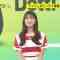 230804 DayDay. – NMB48 Shibuya Nagisa – HD.mp4-00021
