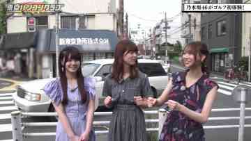 230804 Tokyo PC Club ~Programming Joshi no Zero kara Game-tsukuri~ 54 – Nogizaka46 Yumiki Nao, Yoshida Ayano Christie, Sato Rika – HD.mp4-00027