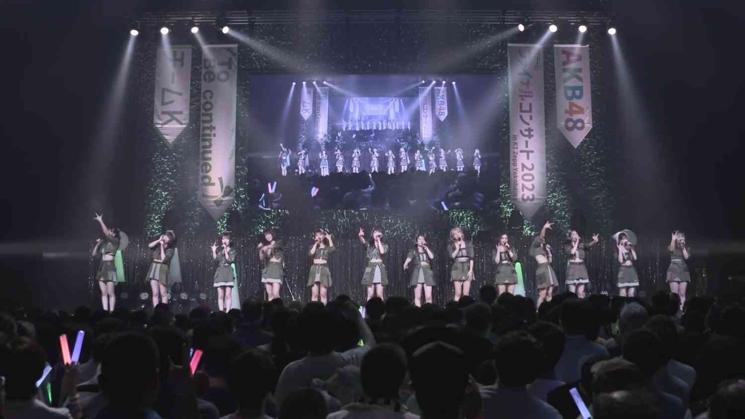 Preload Image