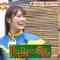 230805 Itazura Journey – NMB48 Shibuya Nagisa – HD.mp4-00005