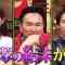 230805 Kamaitachi no Kijou no Kuuronjou ~Yatte Mitara Kou Naru! … Hazu~ – NMB48 Shibuya Nagisa – HD.mp4-00001
