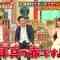 230805 Kawashima Akira no Geinoukai (Hi) Tsuushinbo – AKB48 Kashiwagi Yuki – HD.mp4-00013