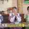 230805 NoiME Station TV – ≠ME – HD.mp4-00011