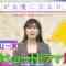 230805 Watashi ga Joyuu ni Naru Hi Season 3 – ex-Nogizaka46 Takayama Kazumi – HD.mp4-00007