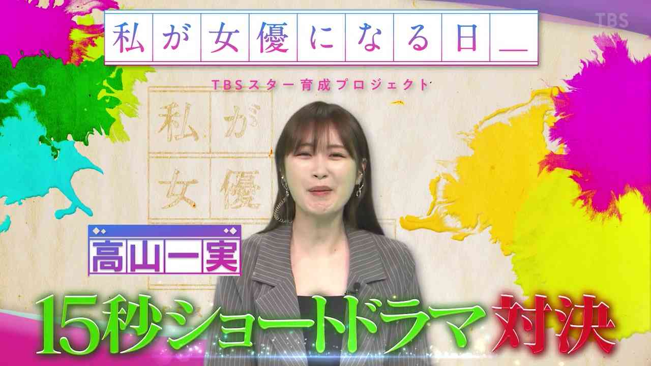 Preload Image
