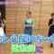 230805 ex-Nogizaka46 Nakada Kana no Mahjong Gachi Battle! Kanarin no Top Me Toreru Kana – HD.mp4-00001