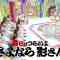 230806 Hinatazaka de Aimashou – FHD.mp4-00012
