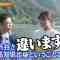 230806 Okabero – NMB48 Shibuya Nagisa – HD.mp4-00004