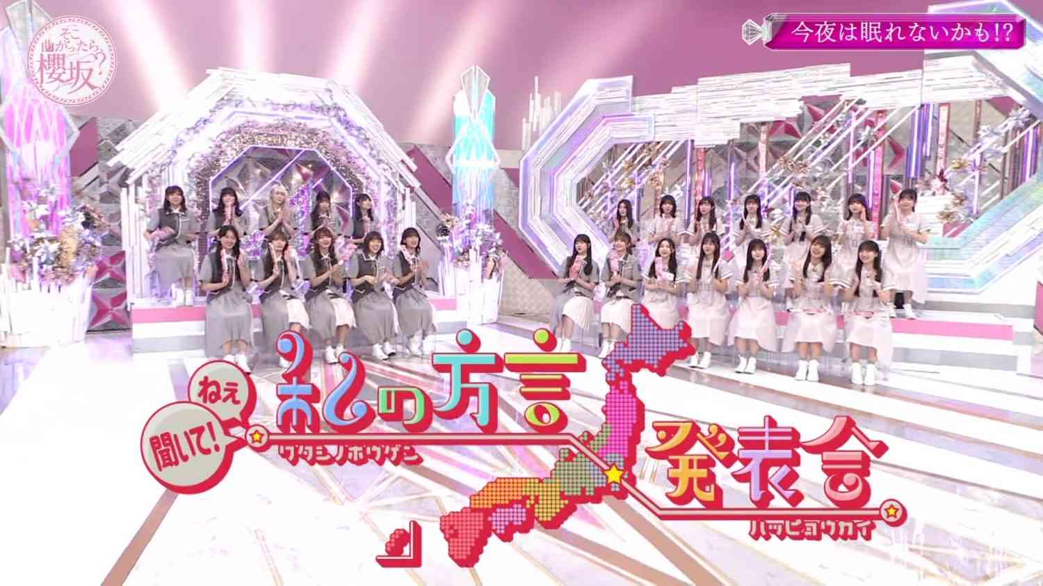Preload Image
