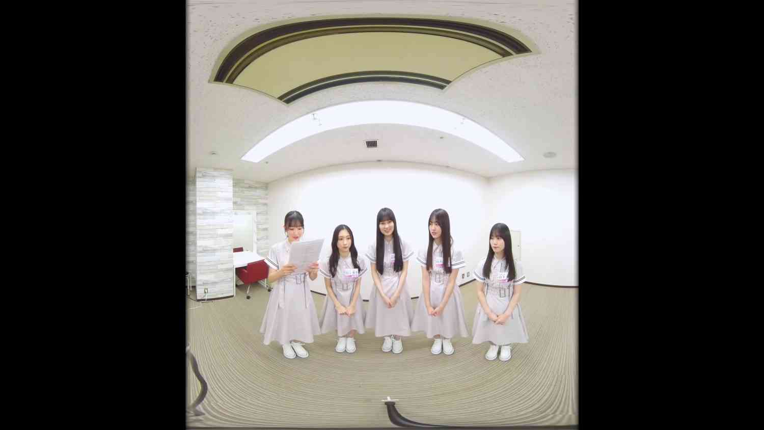 Preload Image