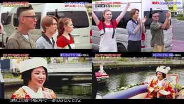 230806 Ultraman DASH – ex-AKB48 Noro Kayo & ex-HKT48 Murashige Anna – HD-tile