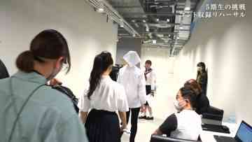230807 Chou Nogizaka Star Tanjou! Hulu Original – 5-Kisei no Chousen 16 – FHD.mp4-00009