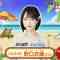230807 Oha Suta – ＝LOVE Noguchi Iori – HD.mp4-00001
