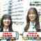 230807 Pokapoka – Hinatazaka46 – Sasaki Kumi, Kawata Hina Cut – HD.mp4-00001