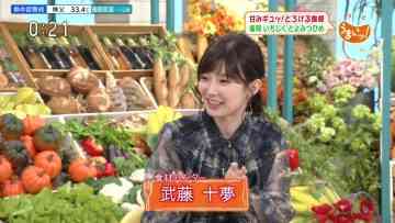 230807 Umai! – ex-AKB48 Muto Tomu – HD.mp4-00001