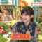 230807 Umai! – ex-AKB48 Muto Tomu – HD.mp4-00001