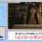 230807 Yoru Pa! – Nogizaka46 Yoda Yuki – HD.mp4-00001