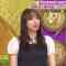 230808 Bakumon x Hakuzan no Sasa Rule! – ex-Nogizaka46 Shinuchi Mai – HD.mp4-00004