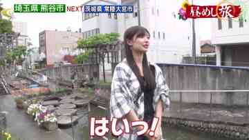 230808 Hirumeshi Tabi – ex-AKB48 Muto Tomu – HD.m2ts-00001