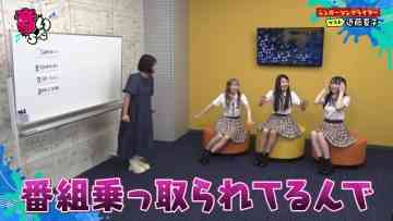 230808 Otoitachi – NMB48 – HD.mp4-00003