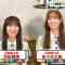 230808 Pokapoka – Hinatazaka46 Sasaki Kumi, Kawata Hina Cut – HD.mp4-00014