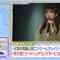 230808 Yoru Pa! – Nogizaka46 Yoda Yuki – HD.mp4-00002