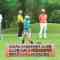 230809 Mayumi & Katsunari no Expert GOLF 541 – ex-SKE48 Yamauchi Suzuran – HD.mp4-00007