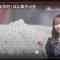 230809 Nogizaka46 Sato Kaede Neiroisan ~Aichi 69-shiku Chouson no Oto Atsume~ 255 – Nogizaka46 Sato Kaede – HD